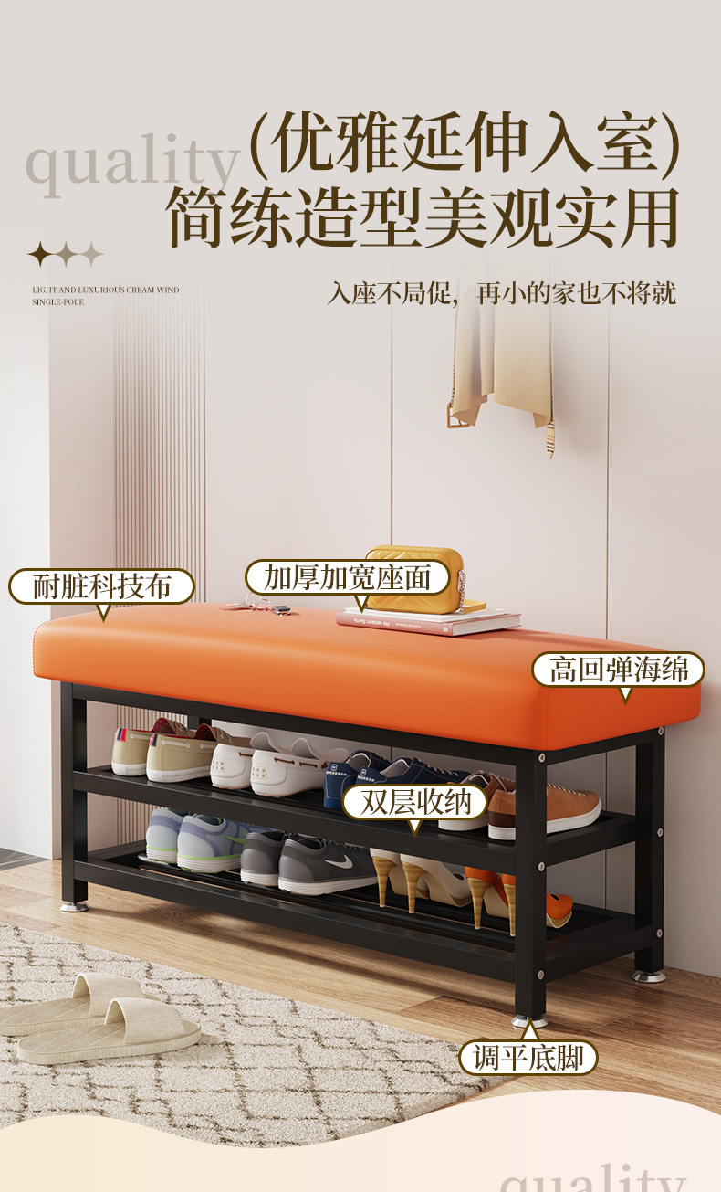 Shoe-changing stool, household entrance shoe rack and seat stool, integrated storage rack, shoe-wearing stool and storage stool can be sat on at the entrance of the living room pic 3
