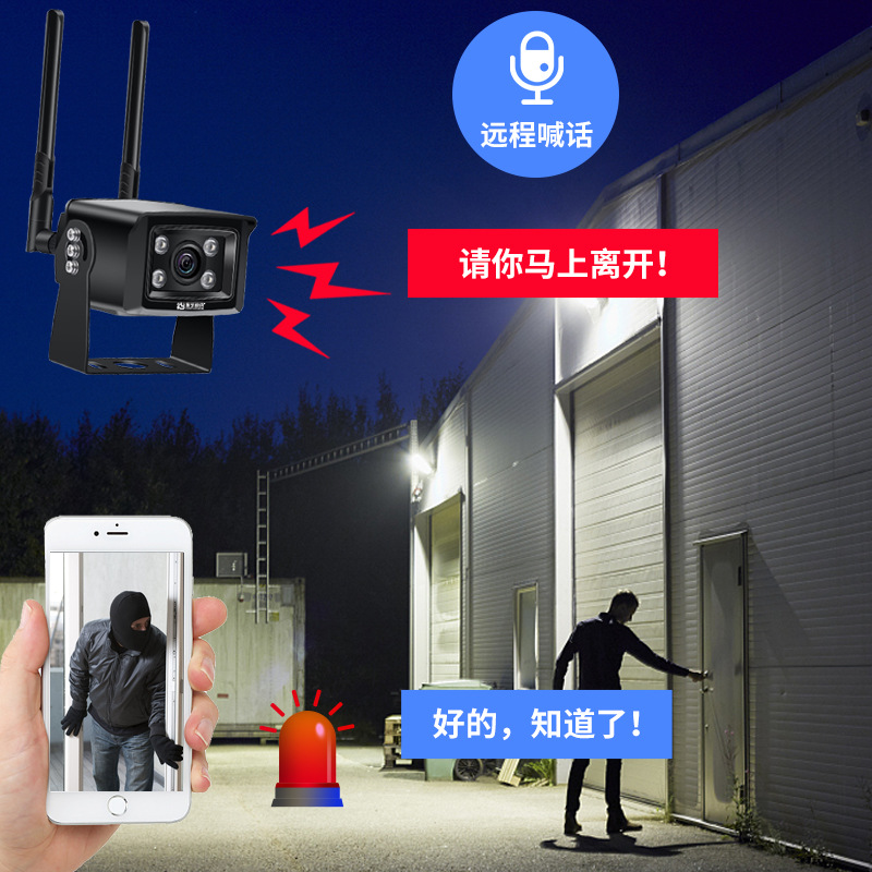 The wireless WIFI 4G vehicle-mounted waterproof surveillance camera supports GB28181 pic 4