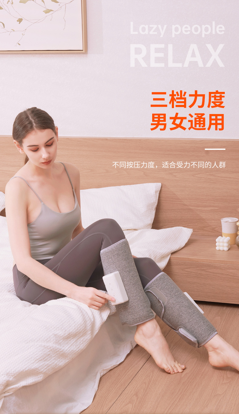 小腿气压按摩器家用老人恒温热敷无线腿部按摩仿人手空气波按摩仪详情11