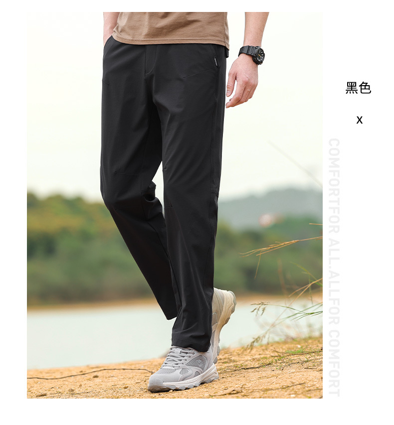 新款春夏季男士宽松休闲裤 外穿长裤速干透气 运动休闲两用款 薄款夏季款男裤子详情13