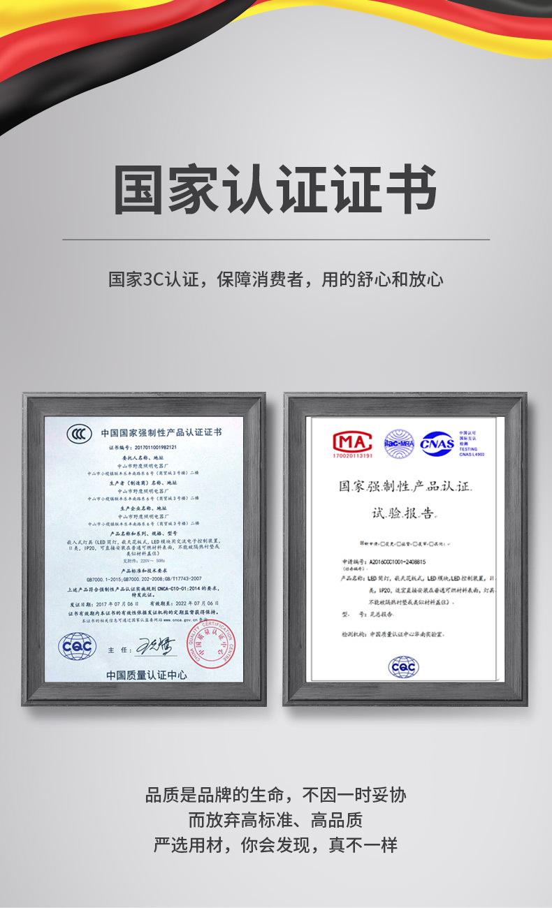 家用筒灯led天花射灯5w嵌入式开孔7.5cm客厅吊顶牛眼孔灯洞灯简灯详情20