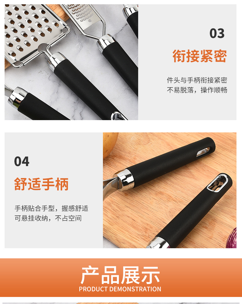 不锈钢家用捣碎器压薯器土豆压泥器 亚马逊厨房小工具  家用大全详情12