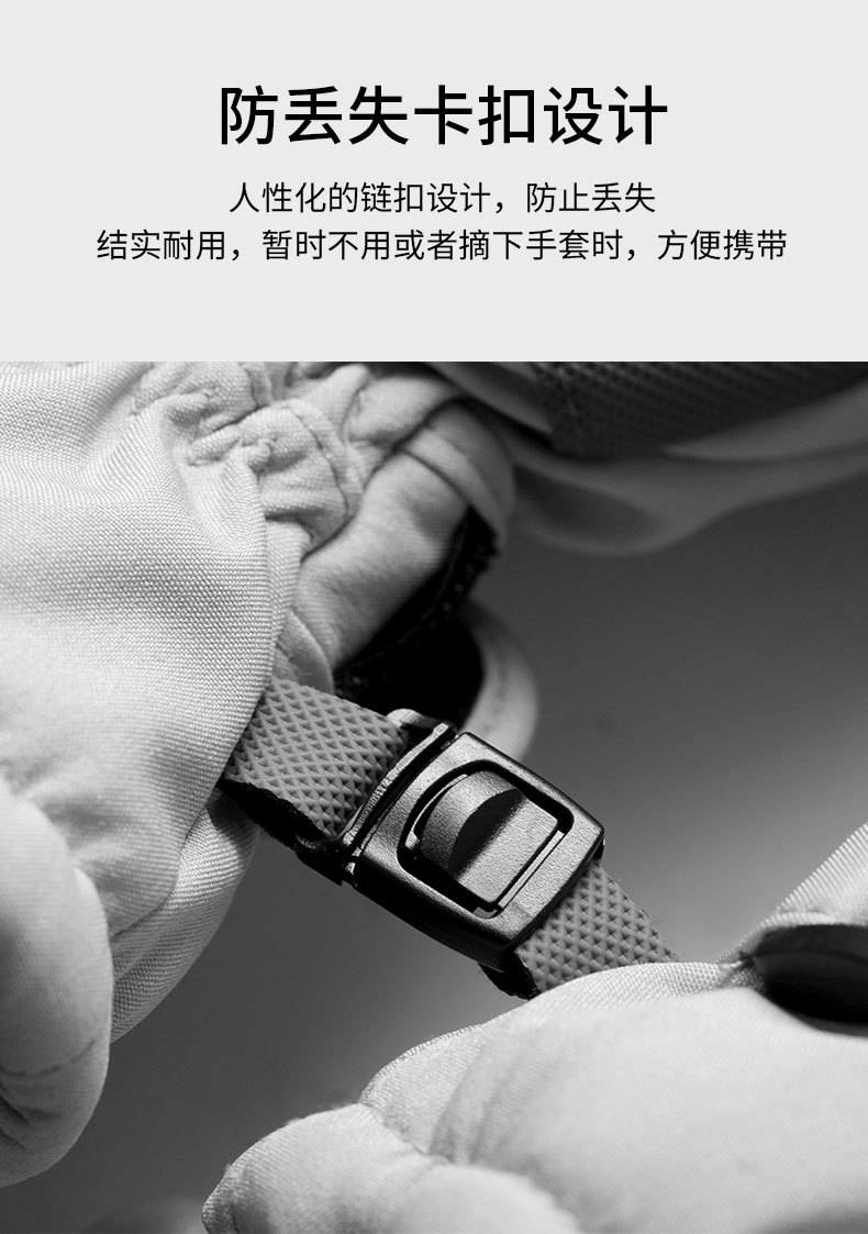 照登升冬季滑雪手套男女防泼水防风保暖加厚防滑触屏骑行开车手套详情14