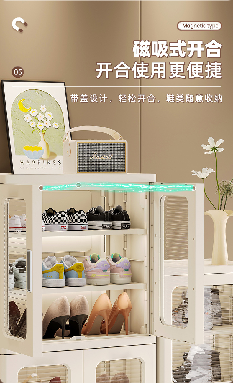 轻奢鞋柜进门隔板折叠多层收纳盒防臭免安装收纳神器宿舍防尘鞋架详情8