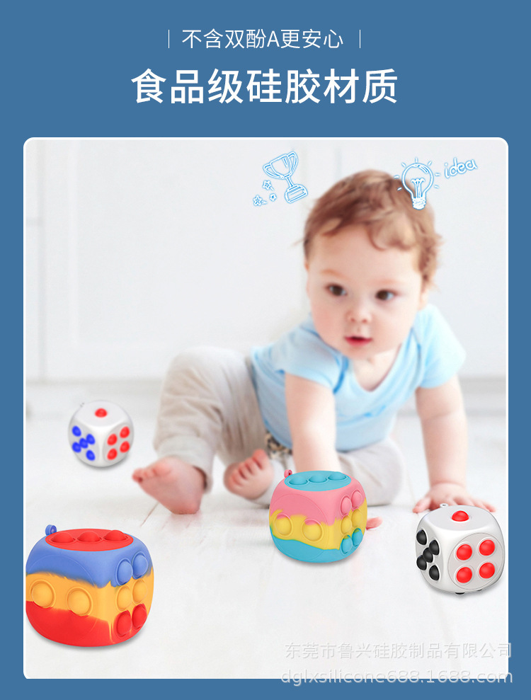 New Rat Killer Pioneer 3-color segmented dice pressure relief balls for children, direct supply from the manufacturer. Pressure pinch balls pic 3