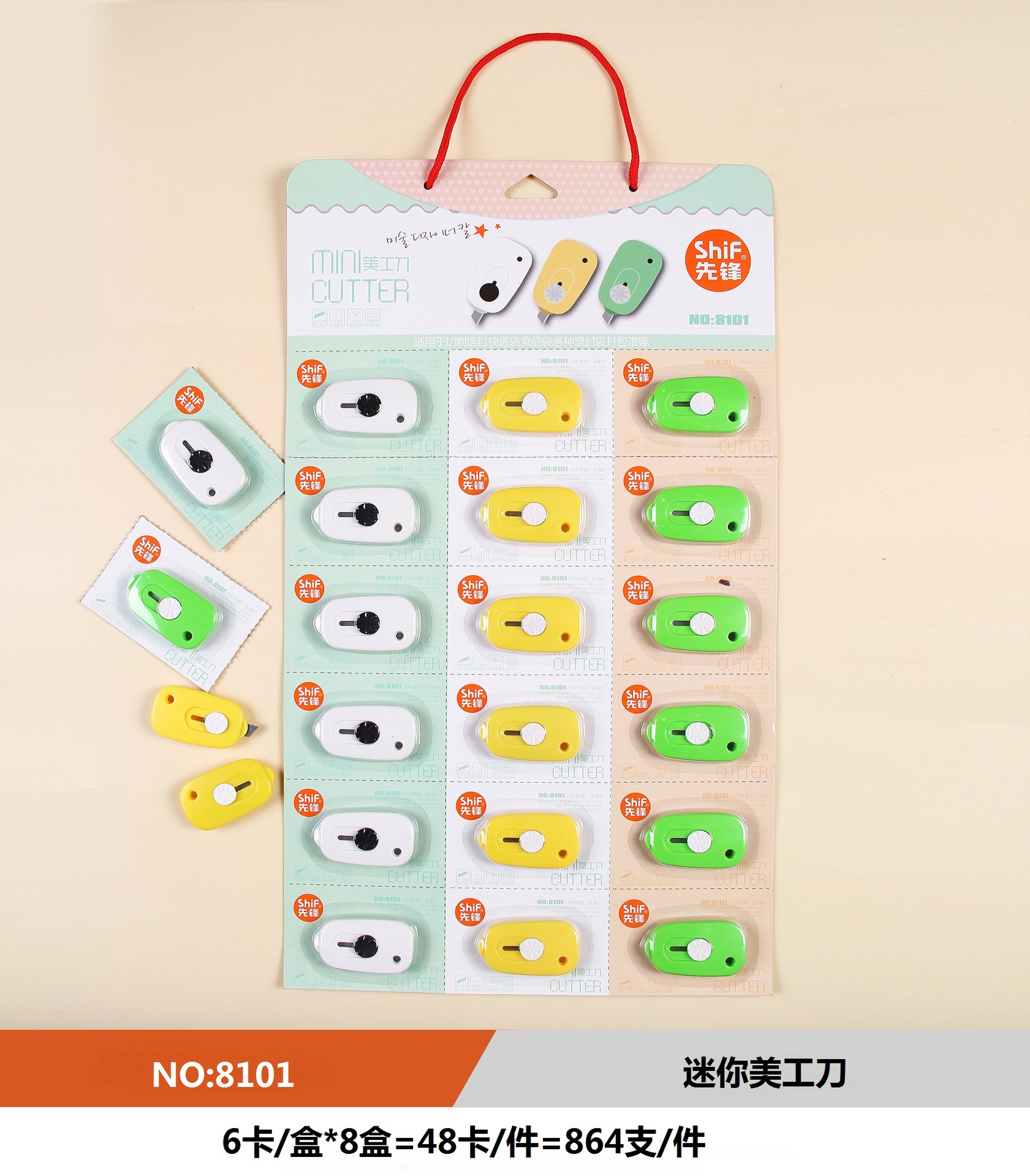 Pioneer shif81018102 color mini Utility knife, open and carry with you by express delivery pic 4