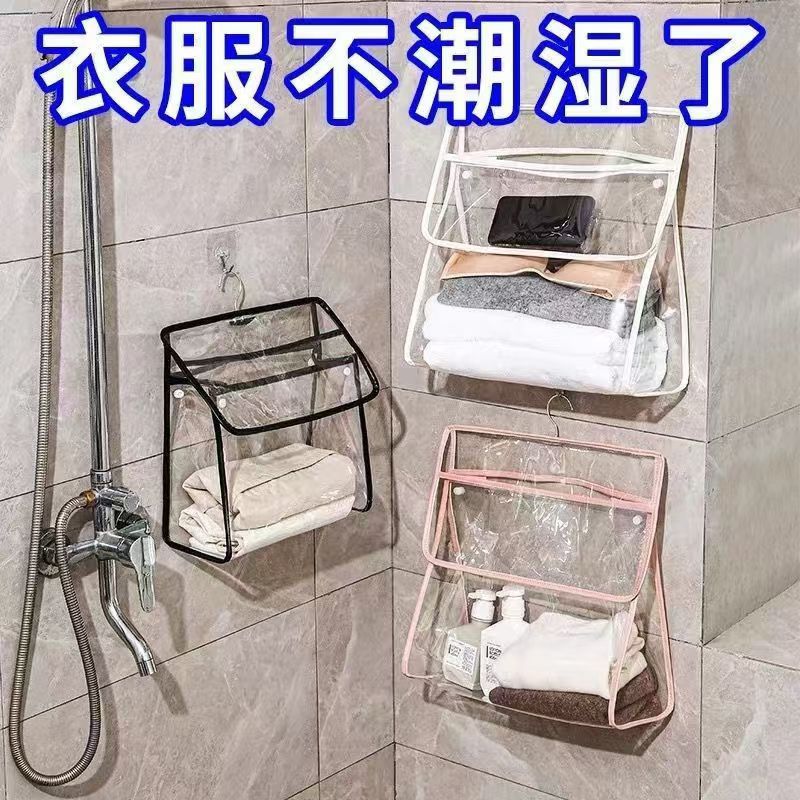 Transparent bathroom storage waterproof hanging bag, storage bag, student bathroom, dormitory for clothes, hanging on the wall, behind the door pic 9