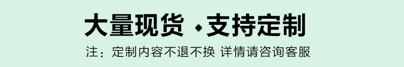 今日已消毒标识牌一客一换一消毒本店美容院酒店宾馆客房房间温馨详情2