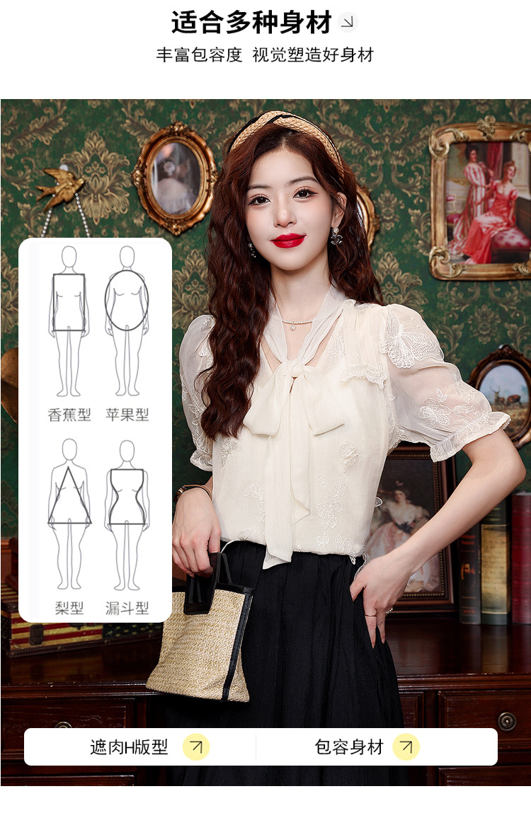 2024年夏季女装高级感蕾丝雪纺衬衫女设计感小众别致蝴蝶结衬衣详情5