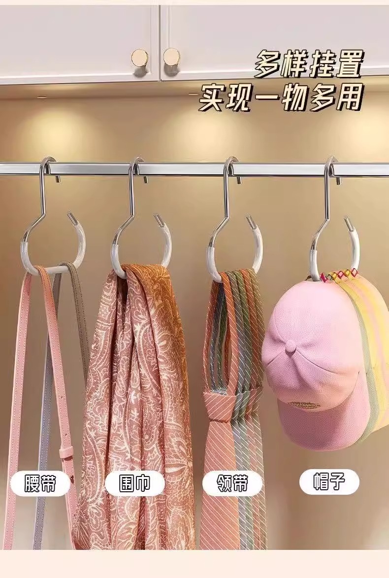 Hat hook, household clothes hanger, bag storage, silk scarf, baseball cap, baseball cap rack storage, anti-slip multi-functional sling pic 10