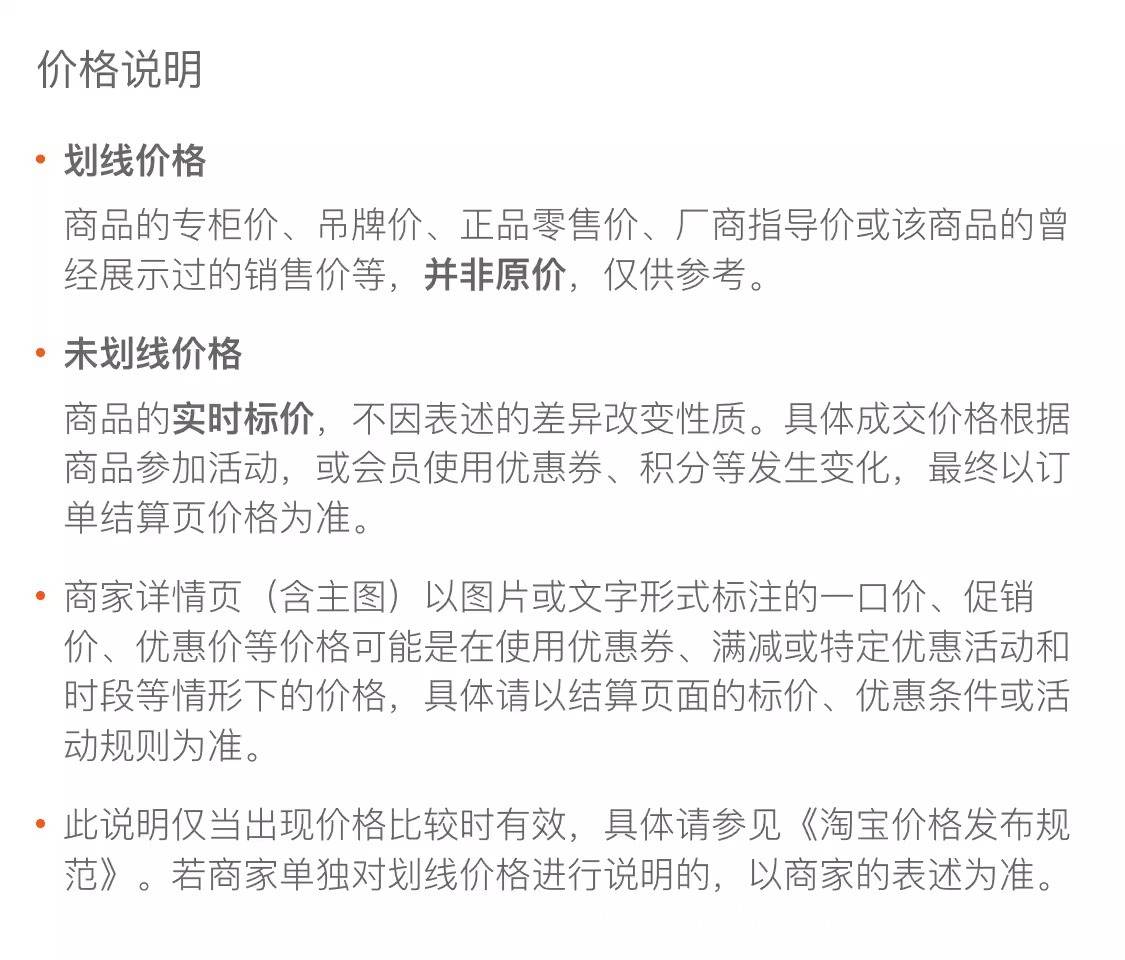 防消磁多卡位大容量卡包男女驾照证件银行卡卡夹小巧卡套拉链钱包详情12