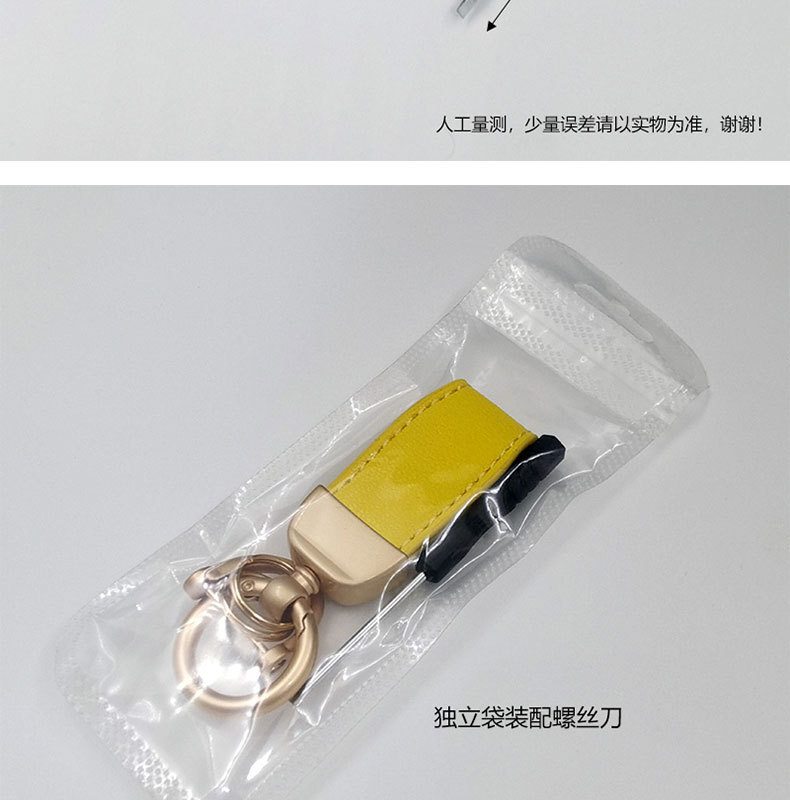 简约法式小羊皮汽车钥匙扣挂件精致男女钥匙链圈短款可爱包包挂饰详情9
