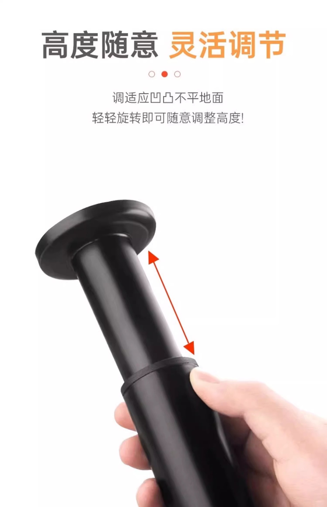 The furniture hardware has adjustable support feet, coffee table and sofa legs, and table leg brackets that can be raised, retracted, and supported with load-bearing table legs pic 10