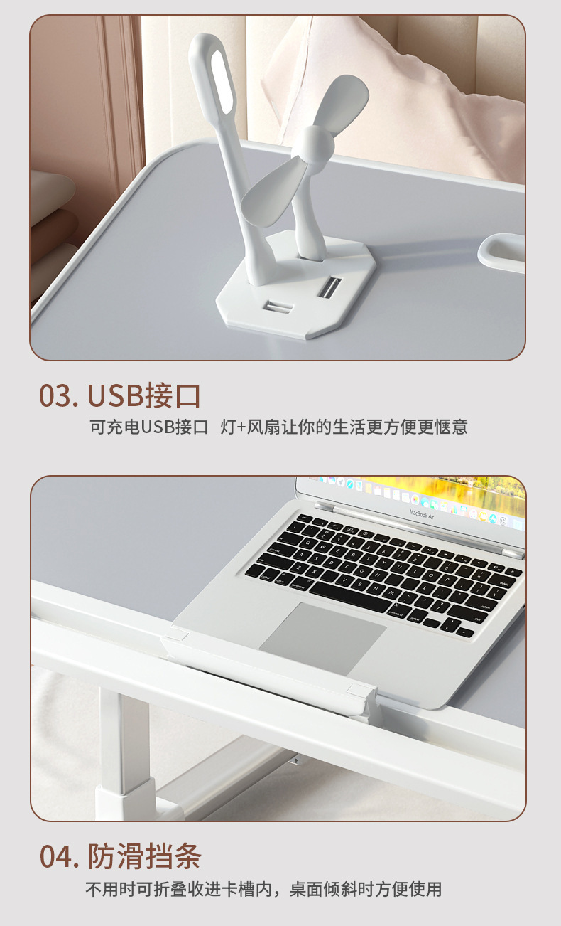 可折叠升降床上小桌子家用学习书桌简约卧室飘窗宿舍学生小桌批发详情9