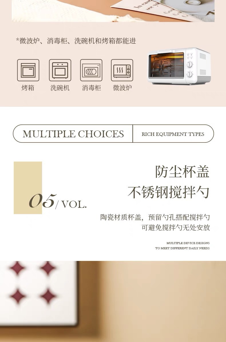 Milk fufu high-appearance-level couple cups with LIDS, spoons, contrasting colors, hand-molded patterns, large ears, ceramic cups, office home coffee pic 6