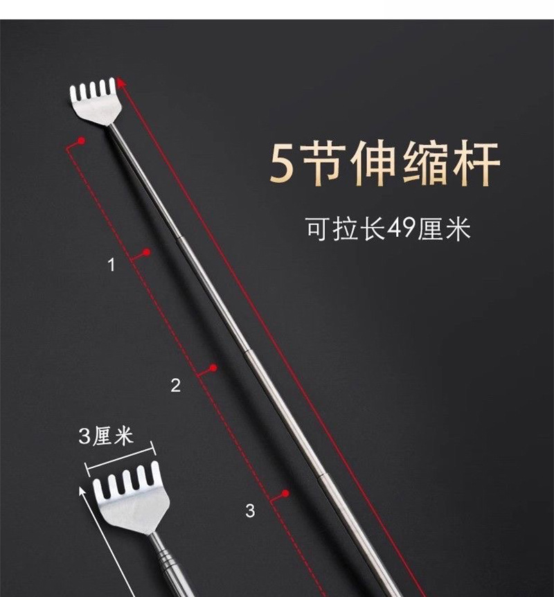 Factory direct supply of portable imitation pen, tickling, creative and practical, senior music, freely stretchable, no need to ask others, customized for export pic 3