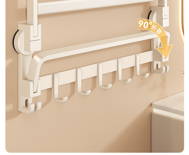 奶油风吸盘浴巾置物架卫生间免打孔墙上壁挂浴室厕所毛巾挂杆套装详情7