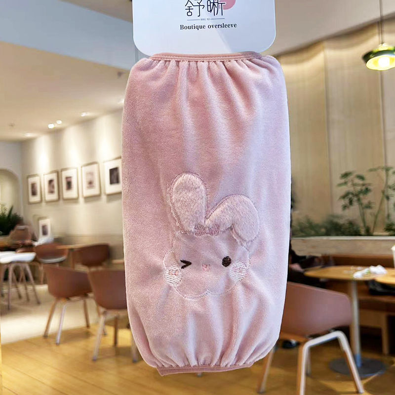 学生耐脏袖套可爱上班工作防污成人羽绒服秋冬套袖袖头长款护袖详情10