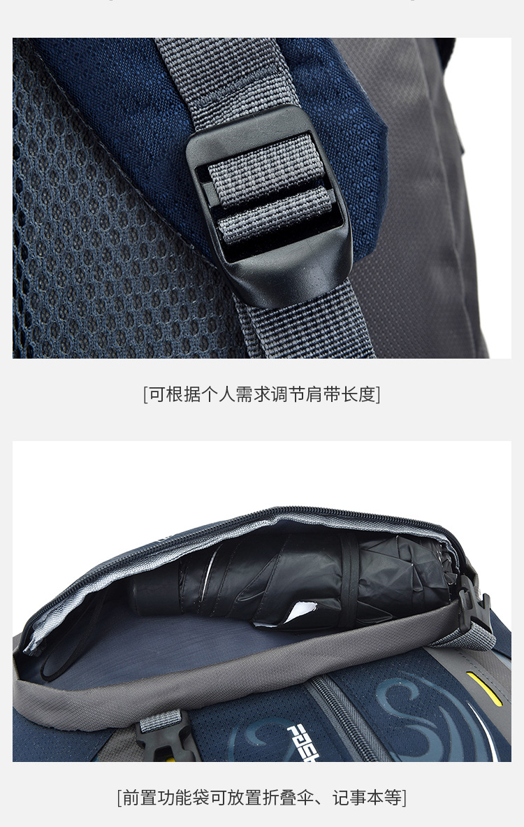 跨境外贸新款户外背包双肩包男女徒步运动旅行休闲露营登山包批发详情29