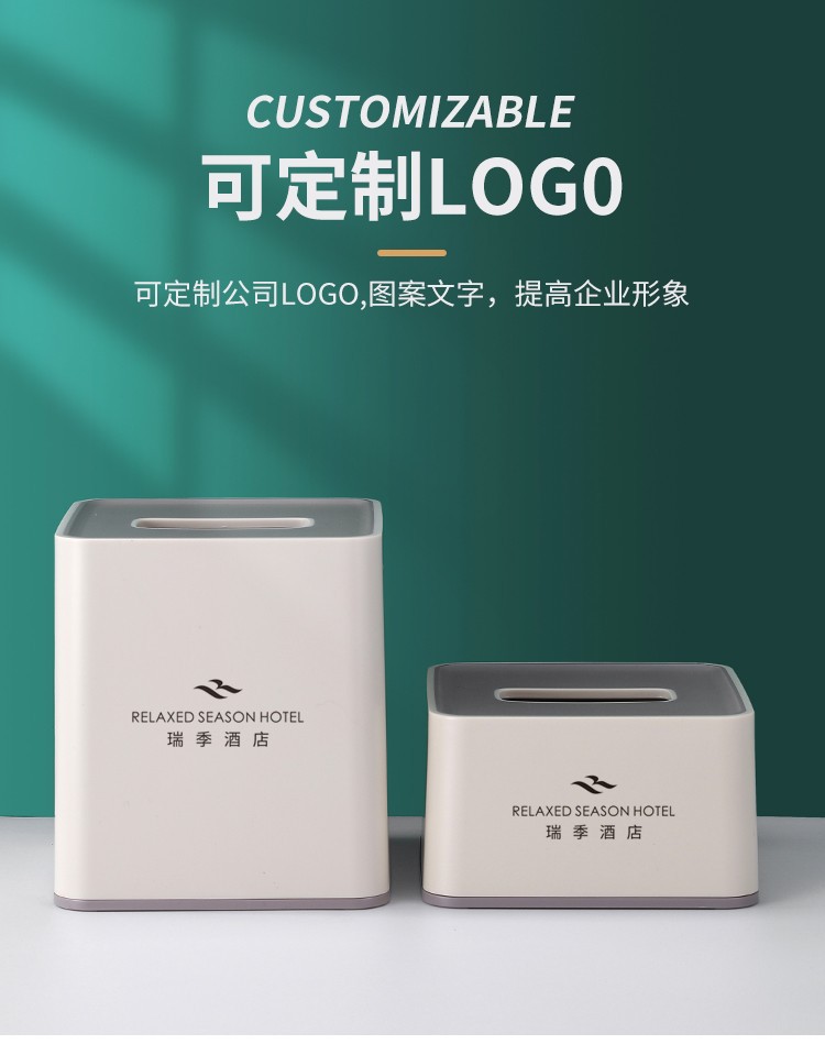 厂家直销 酒店客房专用 ABS耗品盒套装 包含水壶托盘 纸巾盒 茶叶盒 遥控器座 垃圾桶 其他酒店用品一应俱全详情3