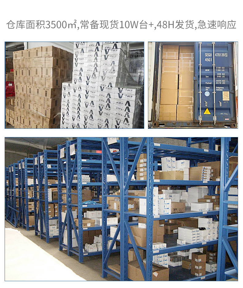 空调扇塔式遥控风扇落地式电风扇制冷风扇水冷式家用卧室超静音详情7