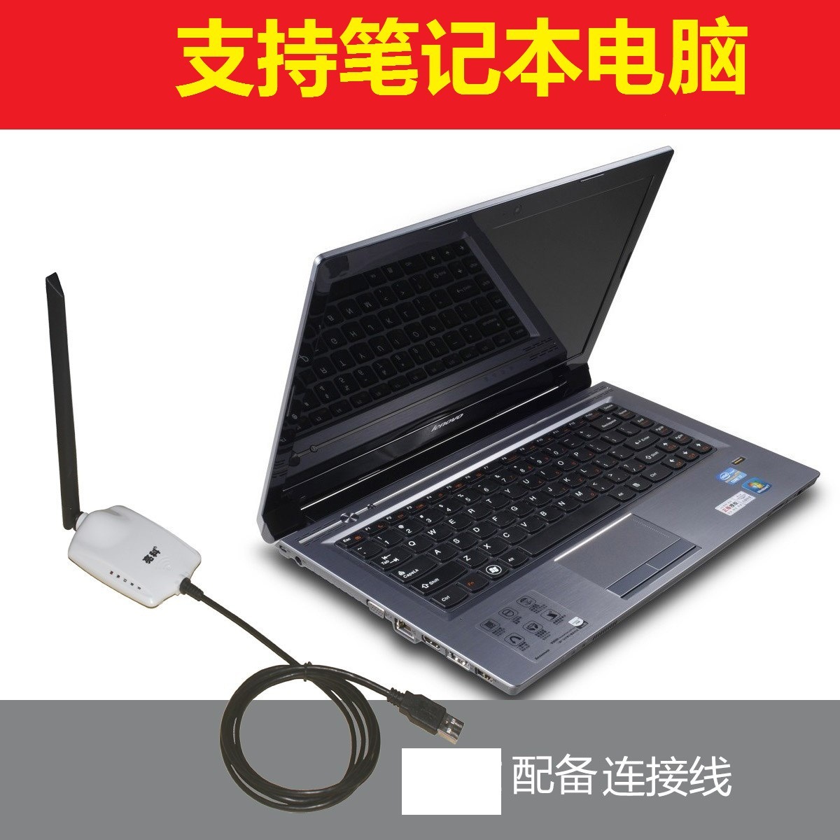 无线网卡USB虚拟机kali Linux台式电脑笔记本3070WiFi信号接收器详情5