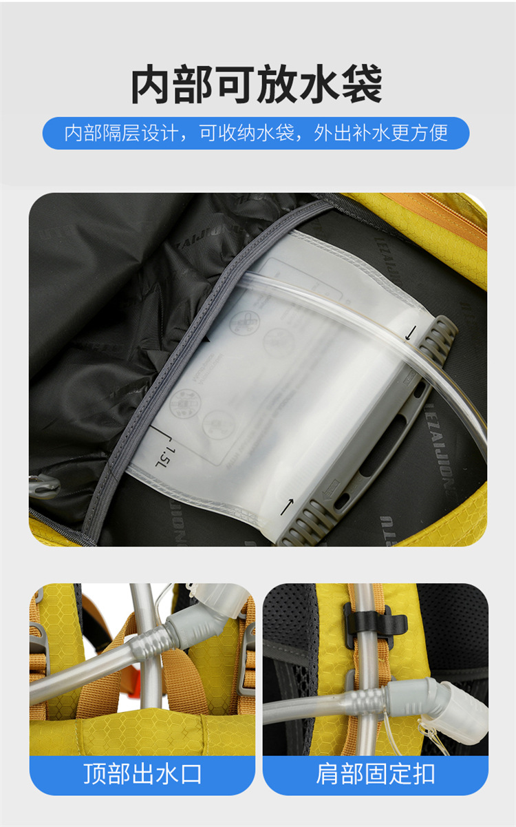 Mochila de montaña al aire libre de gran capacidad nueva mochila deportiva ciclismo senderismo mochila ligera de viaje resistente al desgaste doble espalda pic 22
