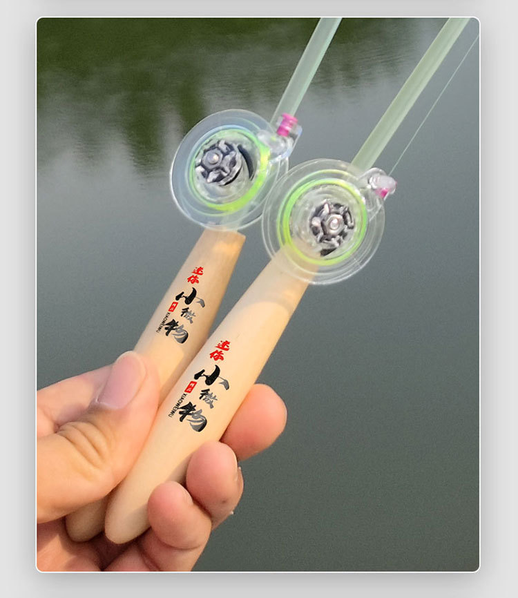 亲子娱乐迷你钓鱼竿便携式溪流儿童户外钓鱼用品微物钓竿详情13