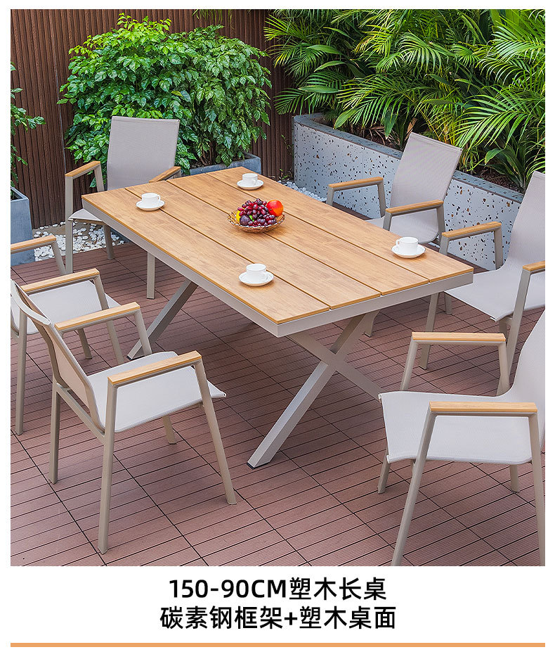 实木户外桌椅圆形木纹桌面桌子方形木纹桌面桌子圆形白色桌面桌子方形白色桌面桌子详情15