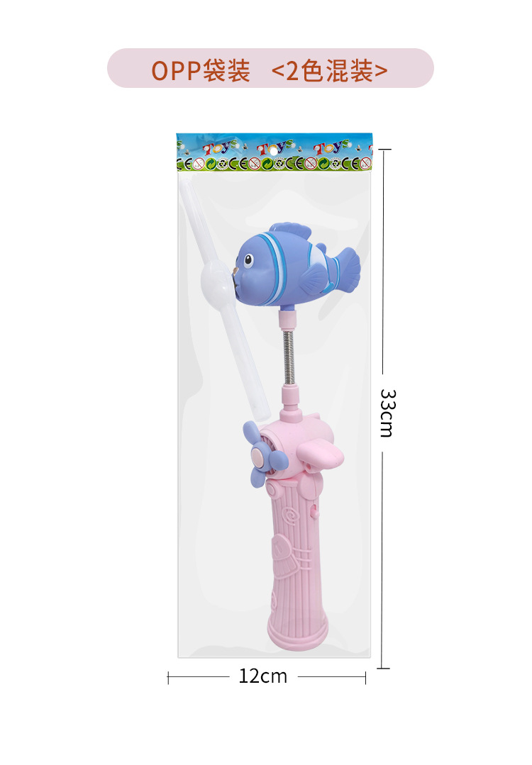 Payaso pescado molinos de viento juguetes de palo festival de primavera viento chino pequeño molino de viento hecho a mano diversión pequeña mercancía regalo del día de los niños pic 11