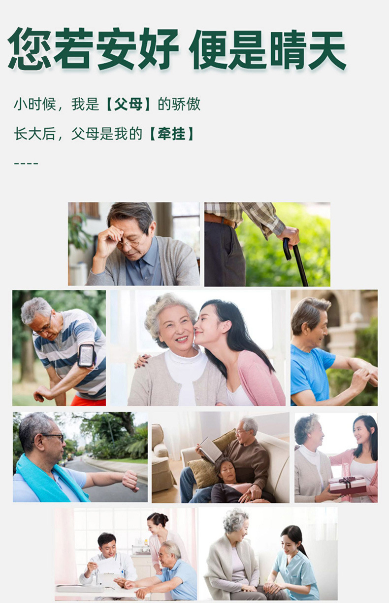Cross-border bestsellers: Elderly card-inserting smart watches, adult health monitoring watches, heart rate and blood oxygen measurement smartwatches pic 2