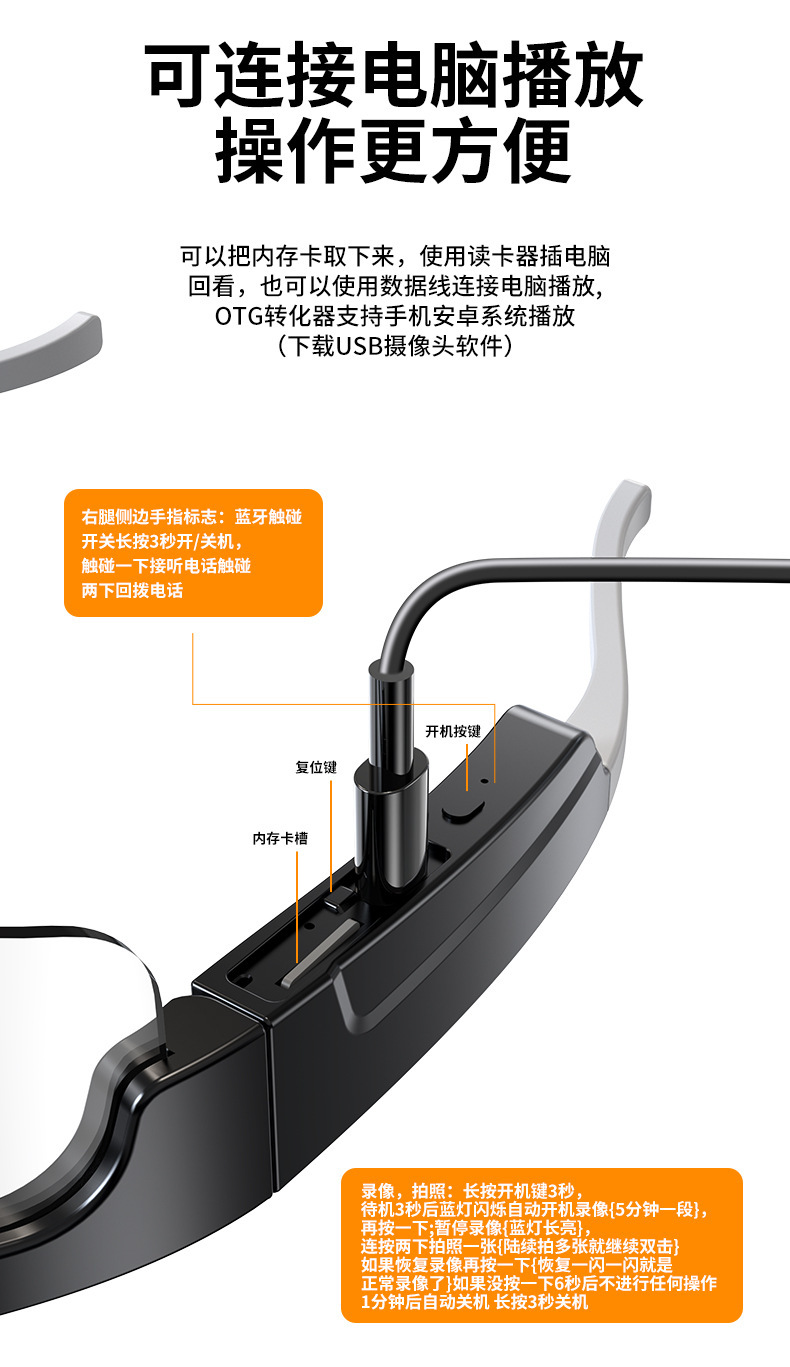 Cross-border 4K high-definition photography sports outdoor cycling cool anti-blue light AI glasses, smart Bluetooth camera glasses pic 7