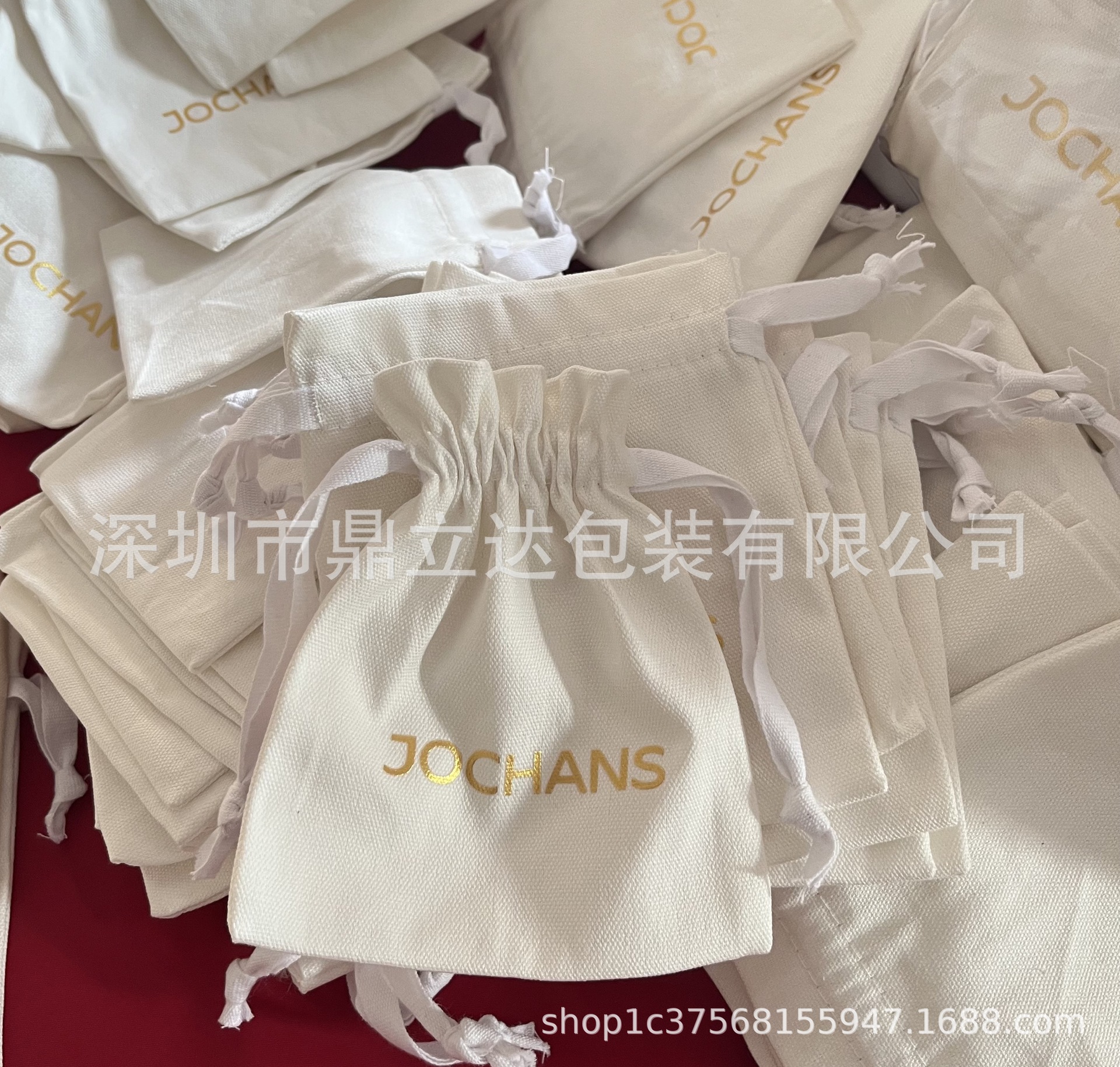 现货白色加密欧根纱束口袋10*13CM干花谷子种子收纳包装袋纱袋子详情35