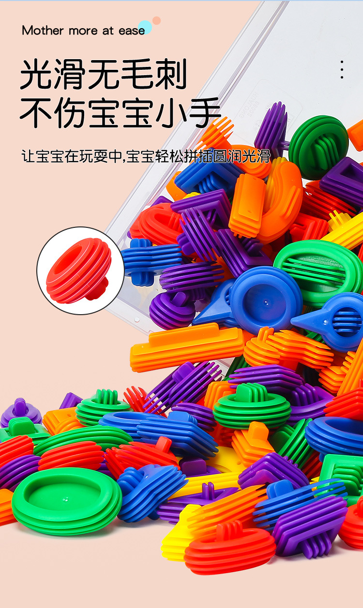 Hualong building block toys, plastic interlocking building blocks, desktop educational building blocks, intelligence building blocks, factory direct sales pic 8