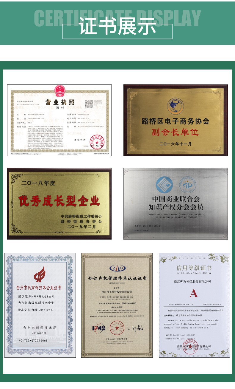 厂家便携式酒精喷雾速干抑菌消毒液家用免洗杀菌喷剂水消毒水批发详情13