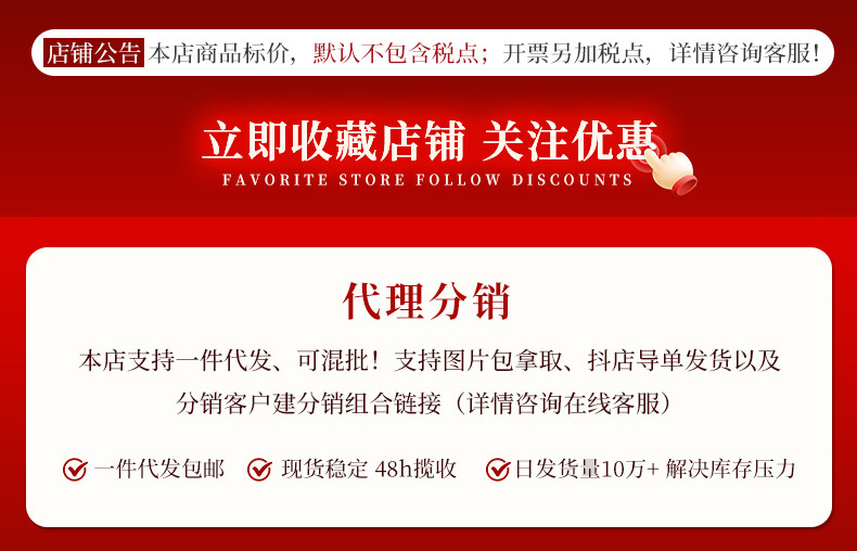 玉桂狗新款洗脸巾三丽鸥大耳狗一次性洁面巾家庭装悬挂抽取棉柔巾详情3