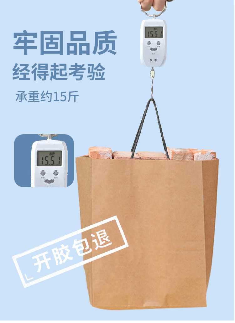 Customized kraft paper bags, gift bags, handbags, baking, coffee, wedding, Halloween, Christmas, and foreign trade takeout packaging bags pic 7