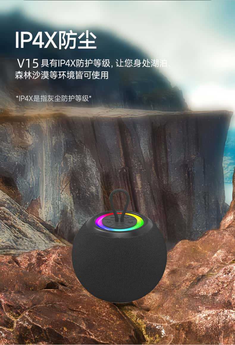 New cross-border fabric circular creative gift, portable desktop, RGB lighting, outdoor subwoofer, Bluetooth speaker pic 17