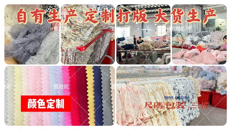 国潮儿童中国风飘逸唐装古装连衣裙女童汉服春季新款古风仙气裙子详情1