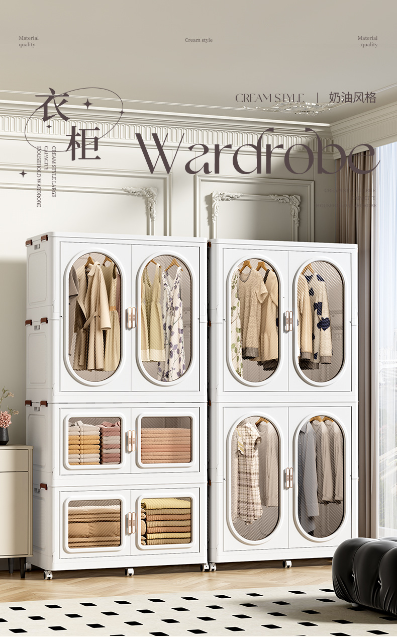 Combination wardrobe, large-sized adult wardrobe, multi-functional folding cabinet without installation, clothes and quilts organization and storage cabinet pic 5