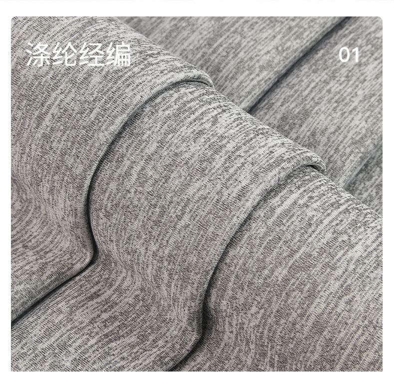 现货批发全涤拉架段彩健康布 280g工作休闲制服套装校服运动面料详情13