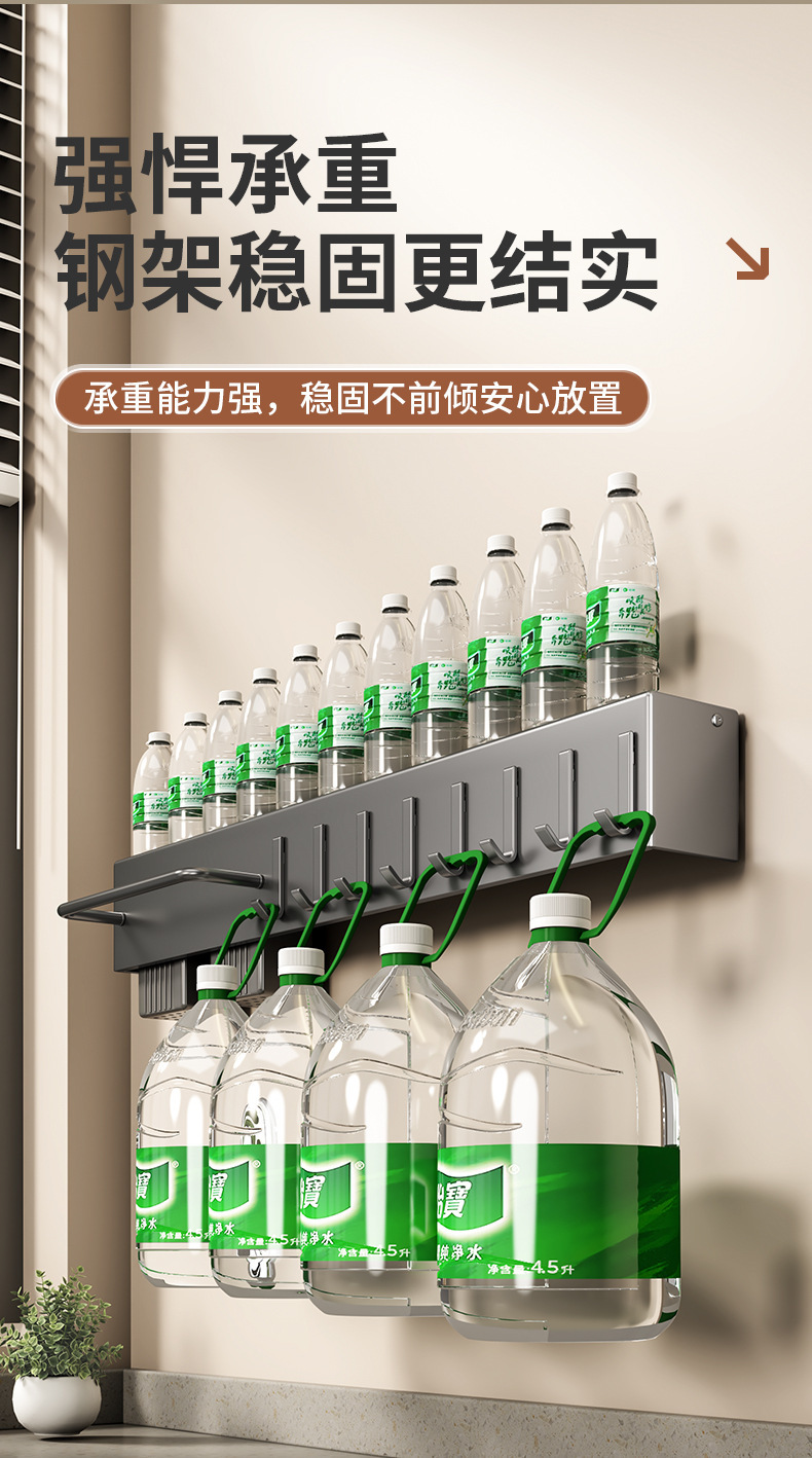 Non-drilling kitchen multi-functional storage rack, wall-mounted kitchen knife, chopstick and knife storage rack, organizing utensils wall hanging rack pic 8