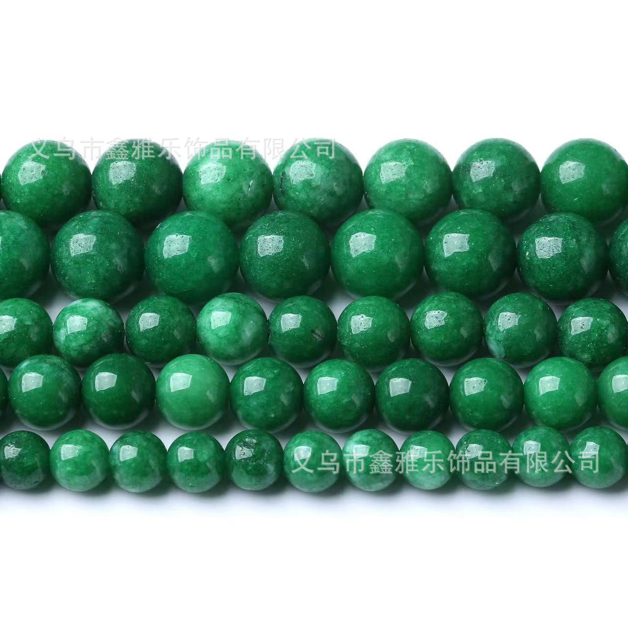 厂家直销干青玉圆珠墨绿玉散珠碧玉手链手工diy饰品配件珠子批发详情7