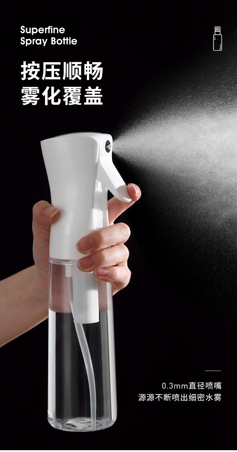 喷雾瓶持续高压酒精消毒化妆补水稀释超细雾化多种规格按压小喷壶详情18
