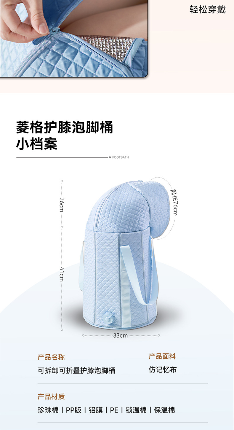 绿色加厚保温泡脚桶塑料盆足疗桶套一次性使用详情14