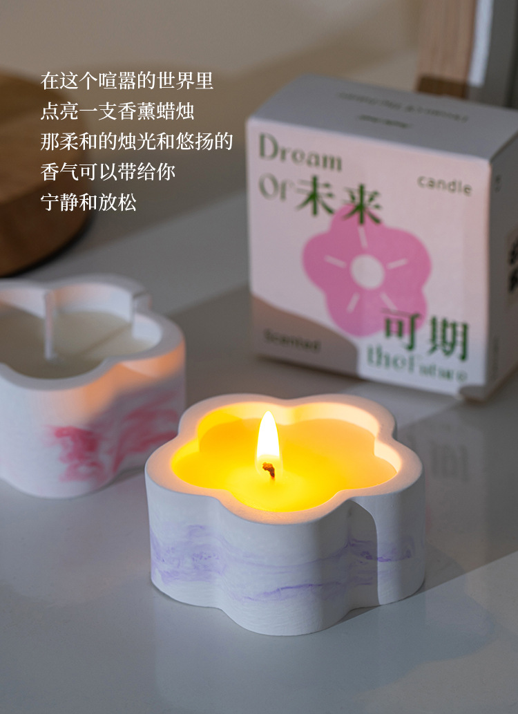 跨境香薰蜡烛批发可爱创意香氛大豆蜡摆件无烟手工氛围感伴手礼物详情12