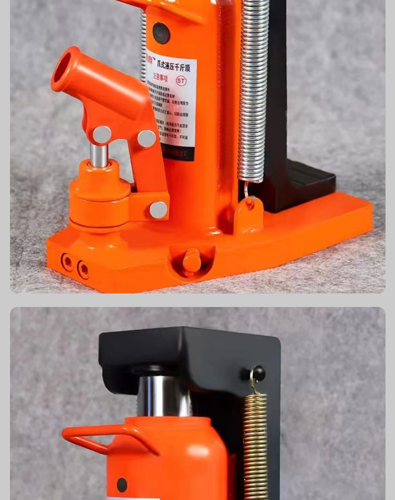 Claw jack hydraulic vertical 5T 10-ton low-position heavy-duty duckbill lifting machine manual 20T30t hydraulic cross-lifting pic 13
