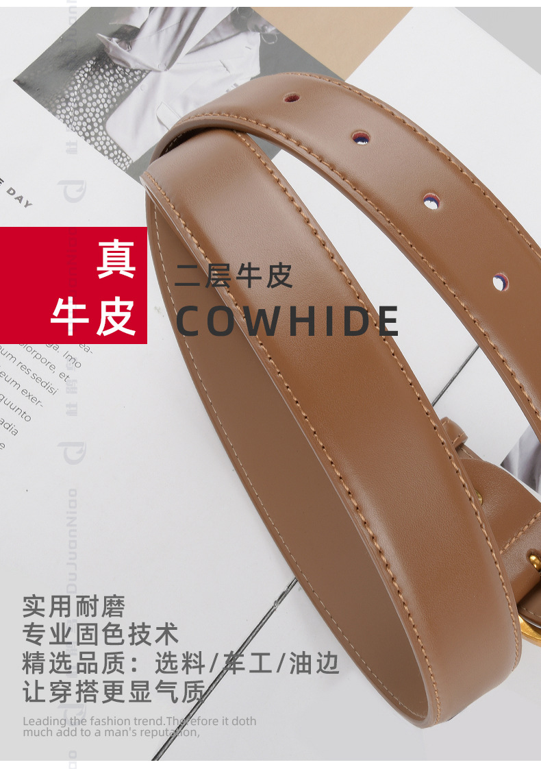 女士古风牛皮腰带女休闲复古真皮带女百搭高级女跨境专供牛仔裤带详情8