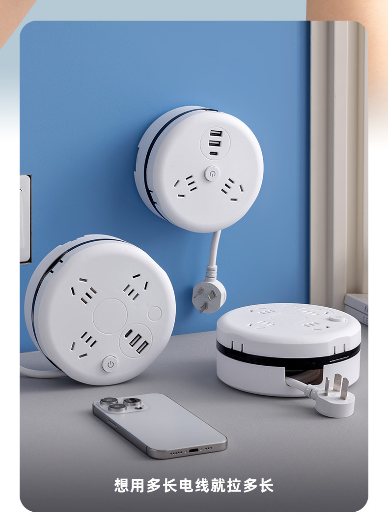 Storage telescopic socket, popular wire winding power strip, multi-functional power strip socket, USB power strip, multi-hole power board, power strip wiring pic 7