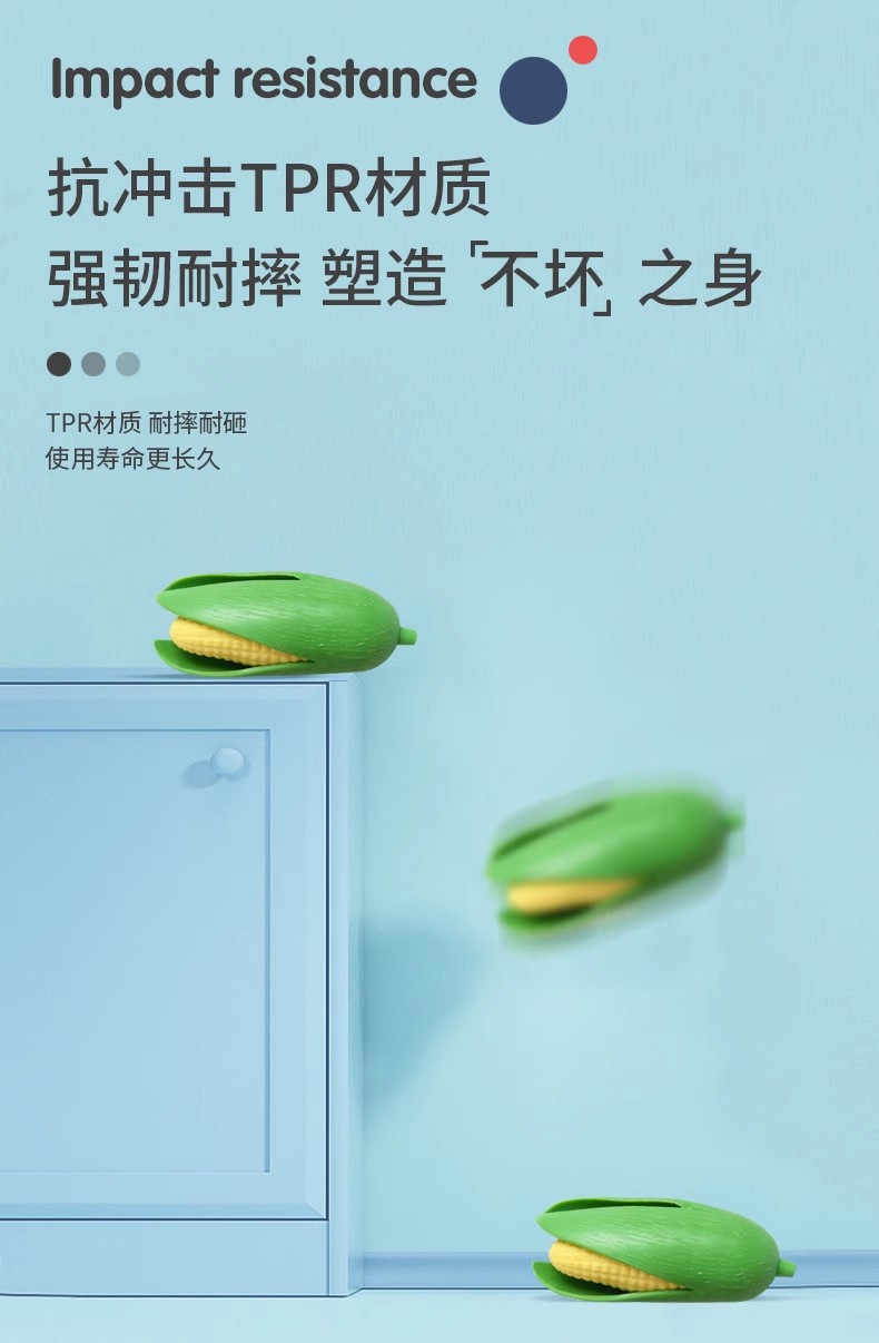 仿真玉米益智玩具软捏捏乐减压整蛊儿童解压抖音神器宝宝生日礼物详情13